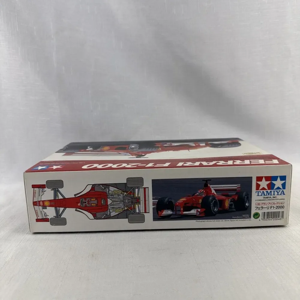 Tamiya (TAMIYA) this model
